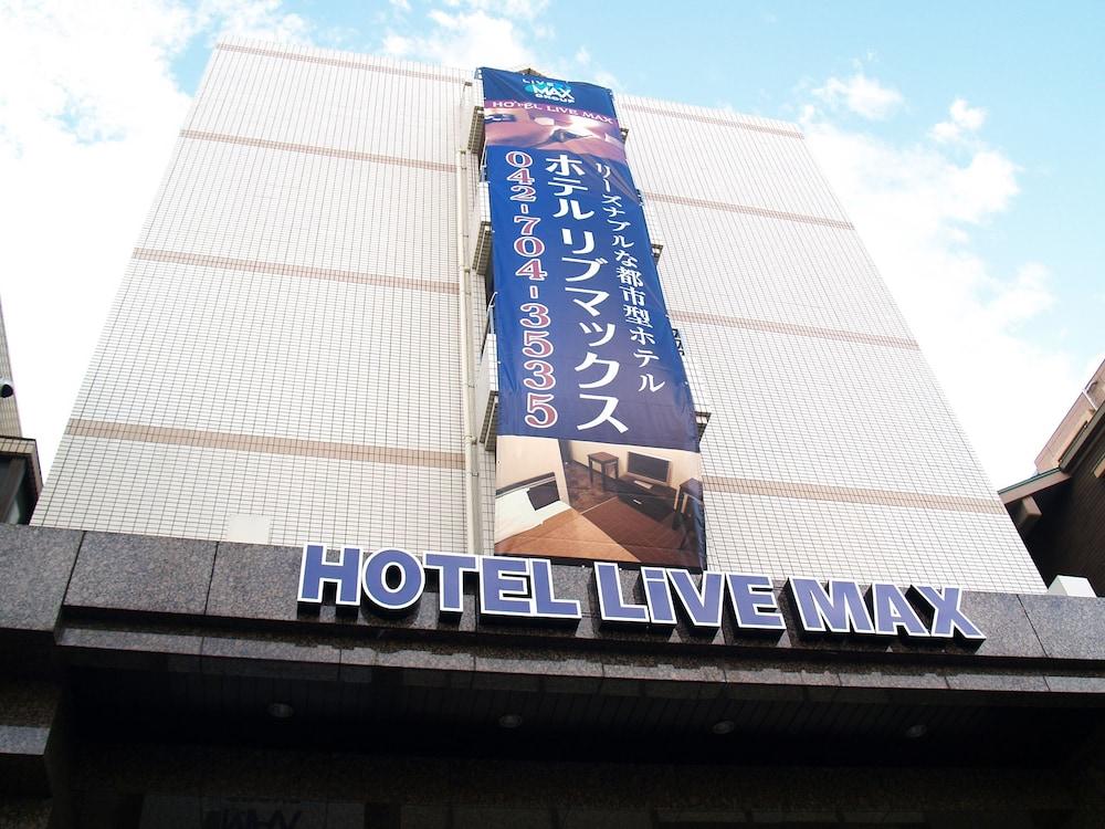 Hotel Livemax Budget Sagamihara Eksteriør billede