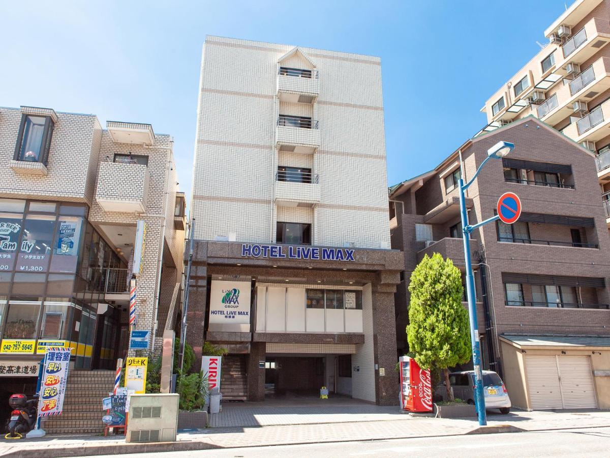 Hotel Livemax Budget Sagamihara Eksteriør billede