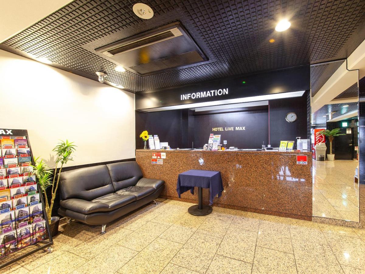 Hotel Livemax Budget Sagamihara Eksteriør billede